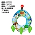 INTEX Disney Rocket Trẻ em Bơi Vòng nách Vòng tròn phao cứu sinh Vòng tròn đồ chơi bơm hơi - Cao su nổi phao lưng tập bơi Cao su nổi
