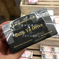 Неуправляемый