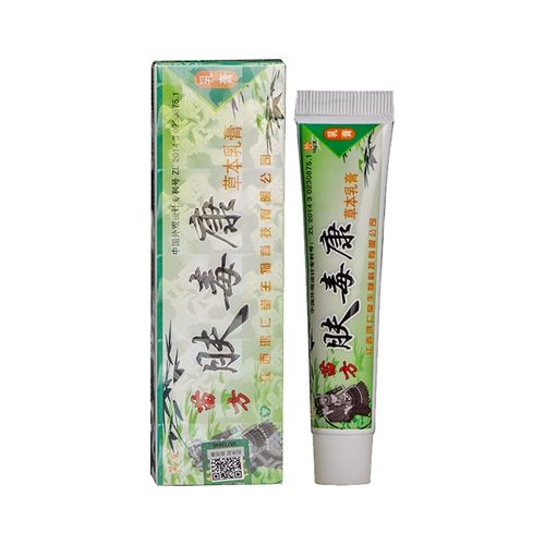 Miao Fang Skin Poison Kang, молодой и старый, все травяные сливки, Fuyou