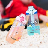 SUPOR WATER CUP Детская чашка для здоровья пищи чашка на открытом воздухе Детская чашка BB Cup 530 мл одна -клика для открытия