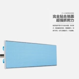 Qianxiang Tablet Tabled Mopped Woodped The Wooden Floor Home Плитка и полотенца, полотенца, перетаскивание, демонтаж плоский сопротивление
