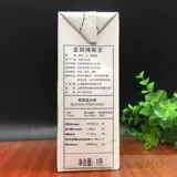 Цзянсу, Чжэцзян, Шанхай и Аньхой БЕСПЛАТНАЯ ДОСТАВКА Индонезия кокосовое молоко с голубым молоком 1 л*12 коробок кокосового сока саго молоко ингредиенты чай