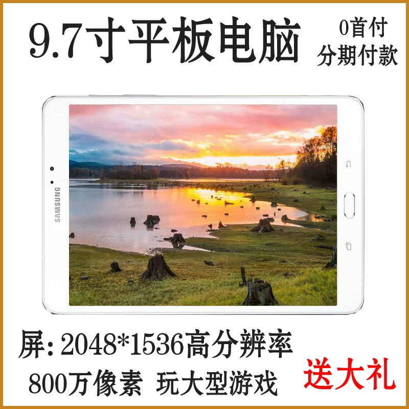 Планшет Samsung, ноутбук, T810, T817, 32 ГБ, 4G, 9,7 дюйма
