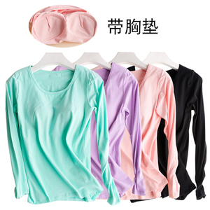 Tinh khiết bông độn ngực pad dài tay T-Shirt nữ Modal bra cup một bên trong đồ ngủ đáy áo mùa thu và mùa đông