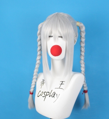 taobao agent Emperor COSPLAY wig COS projectiles Break the 2nd side Gushan Peizi silver double braid custom fake hair