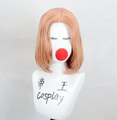 taobao agent Emperor Cosplay fake Mao Cos Hulina Mao Niang custom wigs