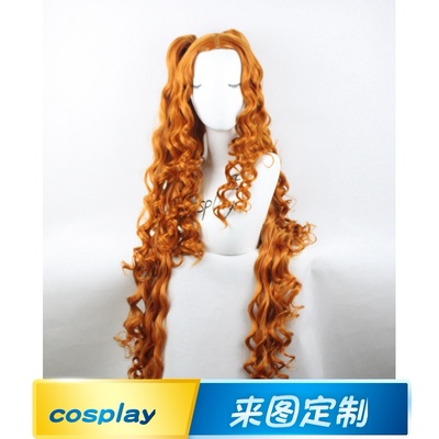 taobao agent Yellow pony, cosplay