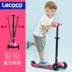 Lecoco Leka nhôm nhấp nháy bánh xe scooter trẻ em ba bánh xe tay ga xe đẩy trọng lực chỉ đạo 2-6 tuổi