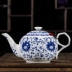 Bộ ấm trà bằng gốm đơn đặt bộ ấm trà lớn với khay trà hộ gia đình dung tích lớn ấm trà màu xanh và trắng sứ Jingdezhen - Trà sứ bình lọc trà Trà sứ