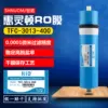 Товары от 游龙yadan
