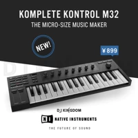 Ni KOMPTETE KONTROL M32 Portable Mini MIDI -клавиатура