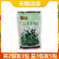 Tianxiang guangdong травяной чай гранул рельеф