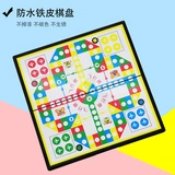 Складная большая магнитная портативная игра Самолетные шахматы, детская интеллектуальная игрушка для детского сада, подарок на день рождения