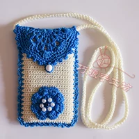 Светло-синий