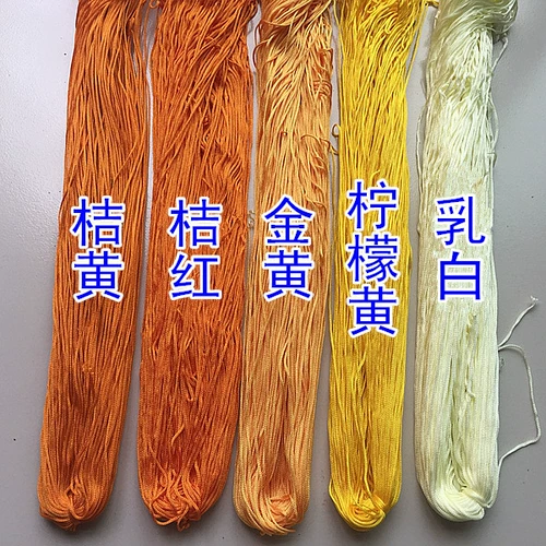 Обновленная версия пустой линейки линии крючка Ледяная шелковая нить яркая шелковая линия скидка бесплатная доставка