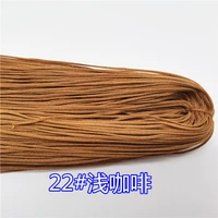 Светло-коричневый