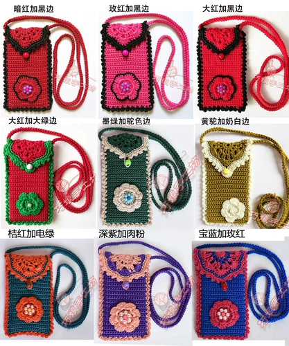 Ремешок для сумки ручной работы, спортивная небольшая сумка, мобильный телефон для спортзала, портативный кошелек