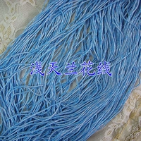 Светло-синий