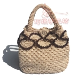 Учебное пособие ручной работы в ручной работе