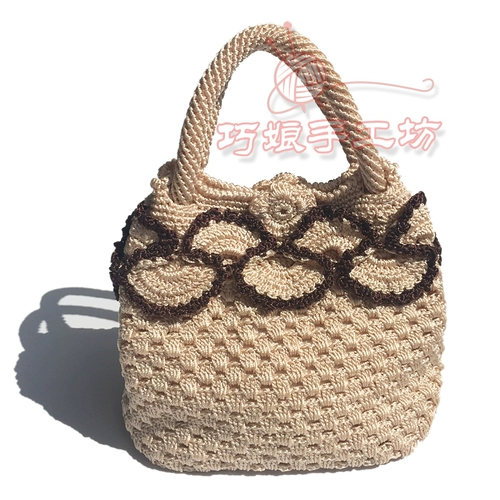 Учебное пособие ручной работы в ручной работе