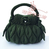 Армейская зеленая сумочка