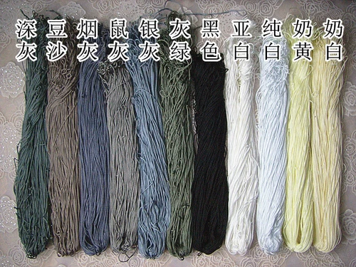 Обновление сандалий с полы