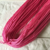 Темно-розовый