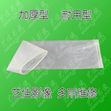 Dolly Digital Display раковина Pippi DL1810 Цветные детали Dorpi Dorpi