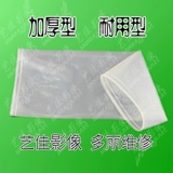 Dolly Digital Display раковина Pippi DL1810 Цветные детали Dorpi Dorpi