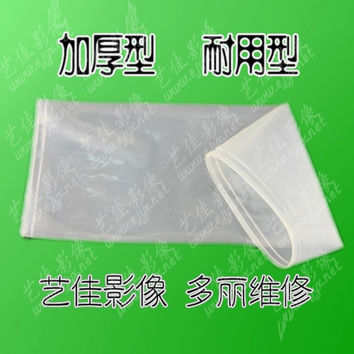 Dolly Digital Display раковина Pippi DL1810 Цветные детали Dorpi Dorpi