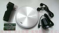 Sony D-EJ955 Ultra-Thin CD прослушивает вас, поддерживает CD-R, качественная цифровая басовая система качества высокого качества.