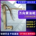 Khuyến nghị sử dụng máy làm bơ khí nén Keqiu chính hãng HCG-200 xạ thủ rót bơ đa năng cầm đầu súng tra dầu