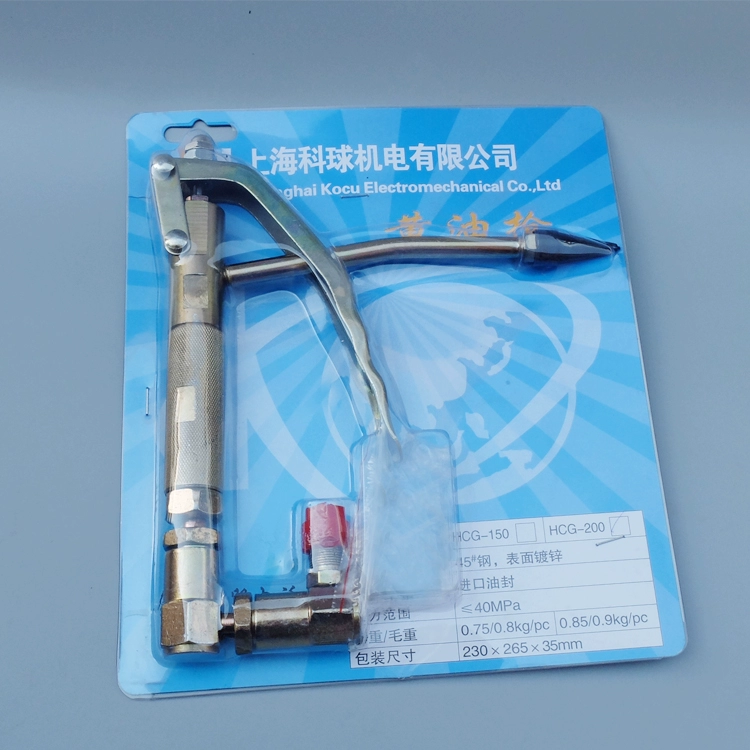 Khuyến nghị sử dụng máy làm bơ khí nén Keqiu chính hãng HCG-200 xạ thủ rót bơ đa năng cầm đầu súng tra dầu