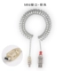 Lindy Spiral Mini Roth Silver
