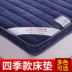 Than tre nệm xốp dày nệm 1.5 m1.8 m gấp tùy chỉnh tatami sinh viên duy nhất ký túc xá bộ đồ giường