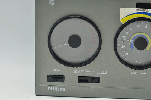 Голландский Philips PCS150 Цветовой усилитель головы головы системы управления головкой Dark House #1053