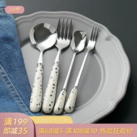 Cybil Ceramic Harding из нержавеющей стали ложки вилки -вилка ложка ложки, фруктовая вилка -ложки, рис, мясная вилка мороженое ложка ложка ложки ложки десерт -вилка