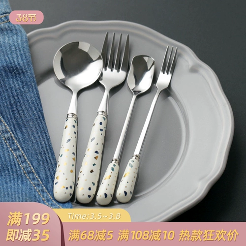 Cybil Ceramic Harding из нержавеющей стали ложки вилки -вилка ложка ложки, фруктовая вилка -ложки, рис, мясная вилка мороженое ложка ложка ложки ложки десерт -вилка