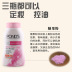 Thái Lan Ponds Pound Magic Oil Control BB Powder Kem chống nắng vật lý Phấn trang điểm Bột phấn hồng 50g Chất chống thấm nhẹ chống thấm nước - Quyền lực phấn phủ bột innisfree Quyền lực