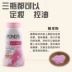 Thái Lan Ponds Pound Magic Oil Control BB Powder Kem chống nắng vật lý Phấn trang điểm Bột phấn hồng 50g Chất chống thấm nhẹ chống thấm nước - Quyền lực