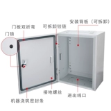 JXF1 Base Box 300x400x140 Руководитель управления коробкой для проводки подвесная стена -Hung Power подлинная специальная производителя продаж прямые продажи