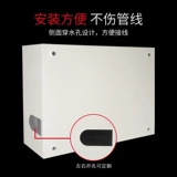 水表箱 300*400*150 мм 单户 自 来水厂 专用 防冻 防冻 明装水表箱