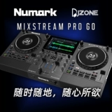 Numark Mixstream Pro высокая стоимость -эффективная All -In -One U Disk Bar DJ Network Live Trovscive Drive