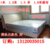Bắc Kinh đúp hộp tấm thấp giường hộp cao giường giường vận chuyển đúp giường tấm - Giường giường hơi hình thú Giường