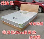Bắc Kinh đúp hộp tấm thấp giường hộp cao giường giường vận chuyển đúp giường tấm - Giường