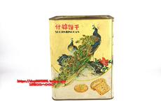 Коробка 80-х старой жестяной коробке павлин