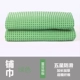 Прямой зеленый 35 юаней