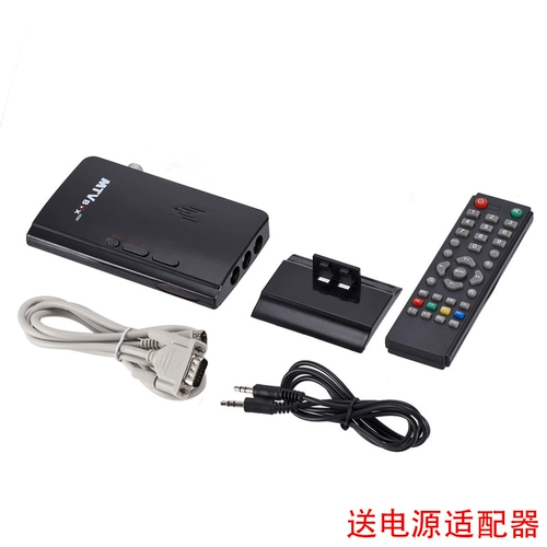 Yingpai TV3860 ЖК -телевизионная коробка Lyg TV бесплатно хост VGA компьютер ЖК -дисплей Watch TV