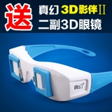 Трехмерные очки, ноутбук, проектор, 3D, электрические сигналы мозга