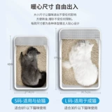 Кошачий кошачий кошачий туалет полузвековые кошачьи песочная тарелка квадратный дерьмо